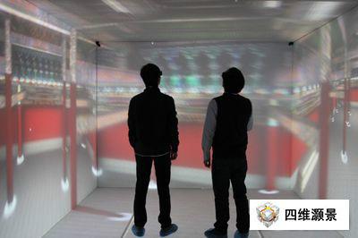 供應北建工建筑與環(huán)藝虛擬仿真系統(tǒng)