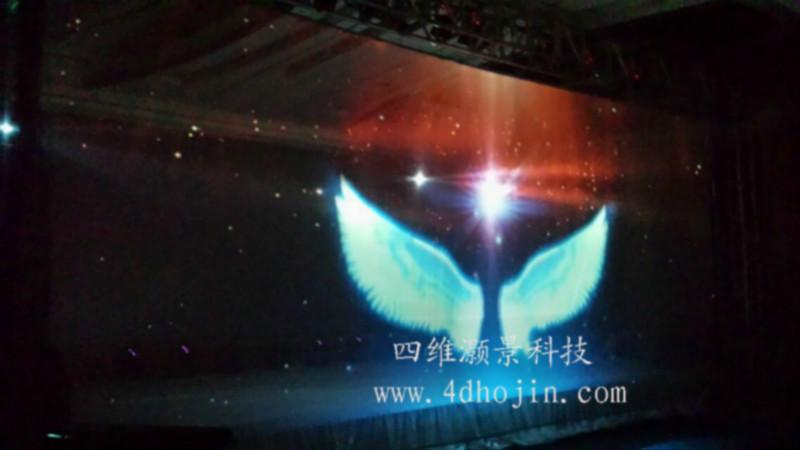 供應(yīng)天津3D全息婚禮