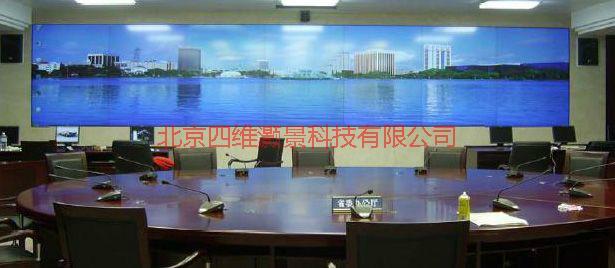 供應(yīng)多通道視頻會議系統(tǒng)