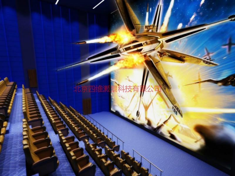 供應4D/5D影院4D動感影院動感4D影院動感立體影院