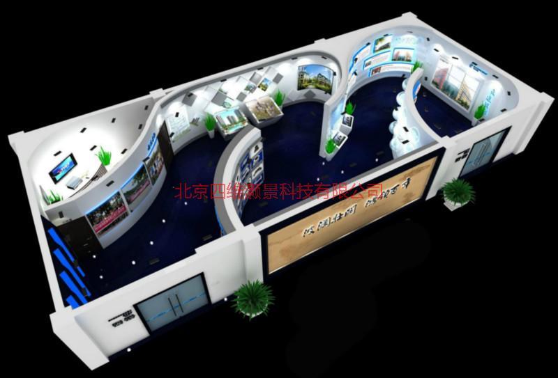 供應(yīng)互動(dòng)展廳類展覽展示解決方案展覽展示解決方案