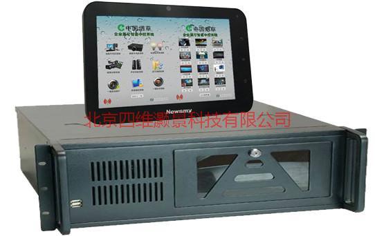 供應(yīng)展廳音視頻控制智能音視頻控制