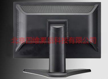 供應(yīng)Visumotion 21.5裸眼立體顯示器立體顯示器