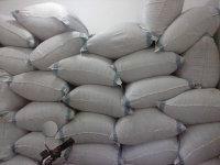 供應(yīng)湘西七葉絞股藍(lán)直銷，湘西七葉絞股藍(lán)用途，湘西絞股藍(lán)價(jià)格