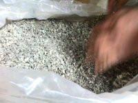 供應(yīng)*藤茶供應(yīng),*藤茶供應(yīng)商,*藤茶供應(yīng)商電話,*藤茶的價(jià)格