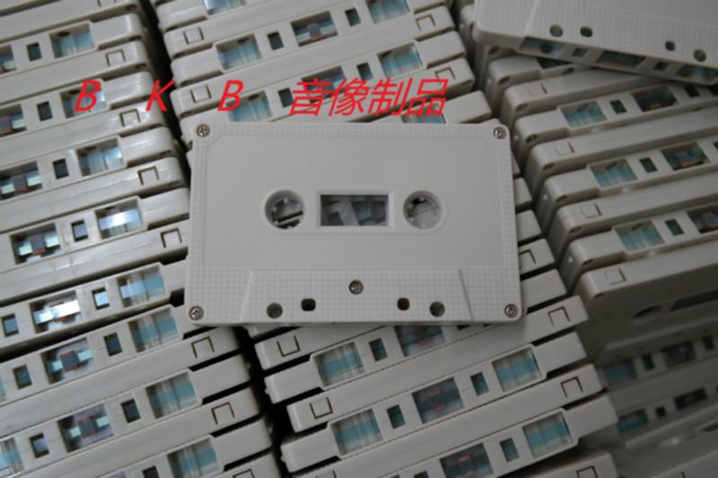 *磁帶錄音帶60分｜*磁帶錄音帶60分廠家供應(yīng)｜*磁帶錄音帶60分報(bào)價(jià)｜*磁帶錄音帶60分多少錢