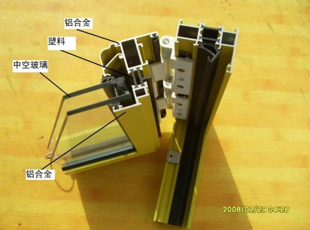 太原市改上悬窗厂家