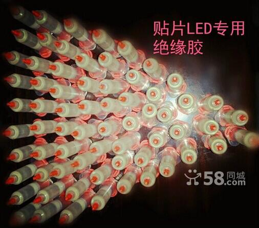 深圳市LED直插贴片专用固晶胶SZ-20厂家