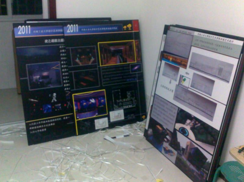 鄭州大四畢業(yè)答辯kt板制作圖片