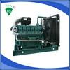 供應(yīng)無錫動(dòng)力WD327TAD88型880KW發(fā)電機(jī)