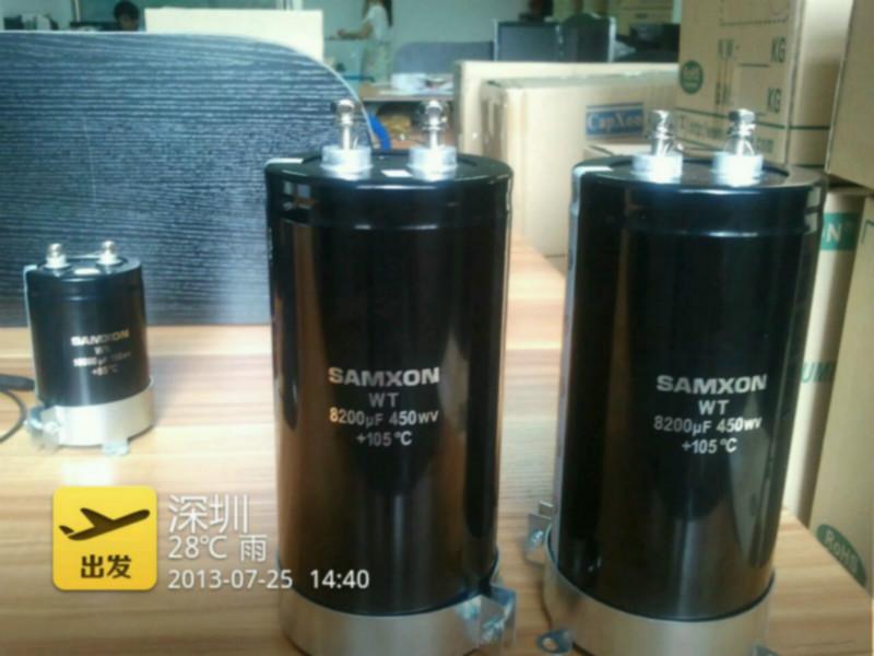 供應(yīng)逆變器電源*電解電容