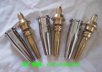 GKJC01-30割嘴0123圖片