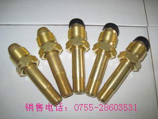 供應(yīng) 連接桿