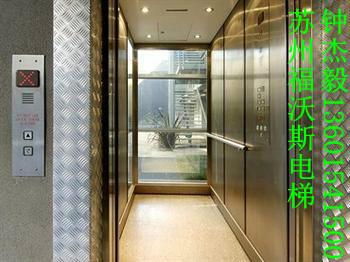 供應(yīng)800公斤福沃斯方形室內(nèi)觀光電梯