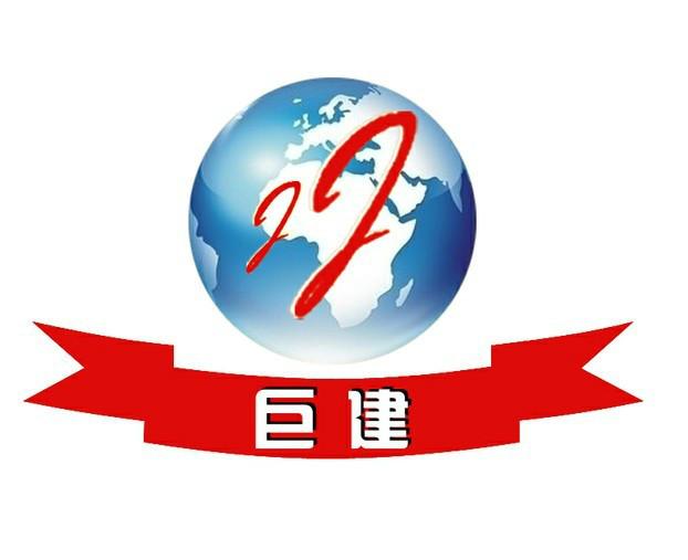 供應(yīng)銷(xiāo)量*的砼養(yǎng)護(hù)劑，銷(xiāo)量*的砼養(yǎng)護(hù)液廠家，砼養(yǎng)護(hù)劑供應(yīng)商