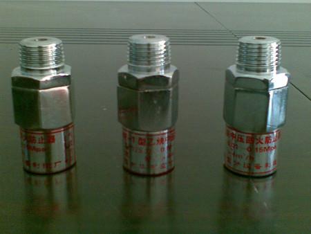 供應(yīng)燃?xì)庠O(shè)備