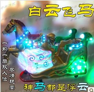 搖搖車圖片/搖搖車樣板圖 (3)