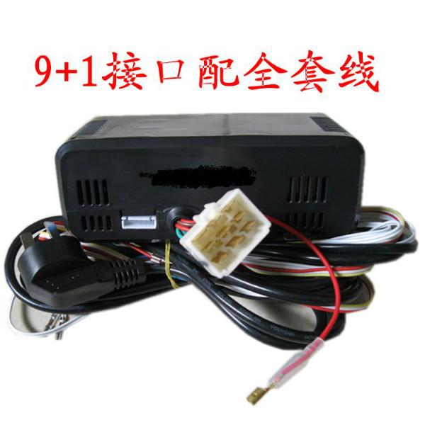 襄陽十堰投幣機(jī)控制器MP3控制器圖片/襄陽十堰投幣機(jī)控制器MP3控制器樣板圖 (4)