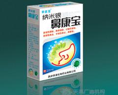 西安專業(yè)包裝設計圖片
