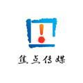 專業(yè)VI設計公司圖片