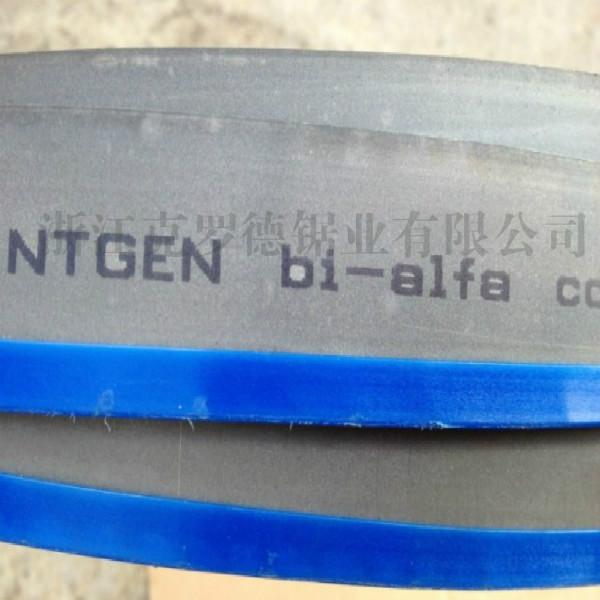 供應(yīng)羅特根3446501.1帶鋸條,*雙金屬M(fèi)42材質(zhì)