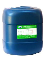 供應(yīng)ABS塑料粘金屬膠水