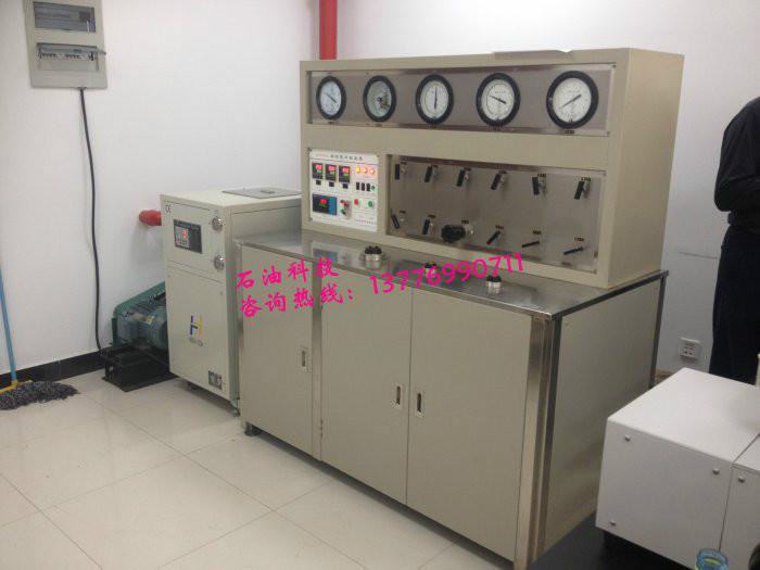 供應(yīng)超臨界萃取裝置HA121-50-01，超臨界萃取裝置專業(yè)生產(chǎn)