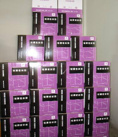 供應(yīng)深圳優(yōu)質(zhì)中性硅酮耐候膠 深圳優(yōu)質(zhì)中性硅酮耐候密封膠