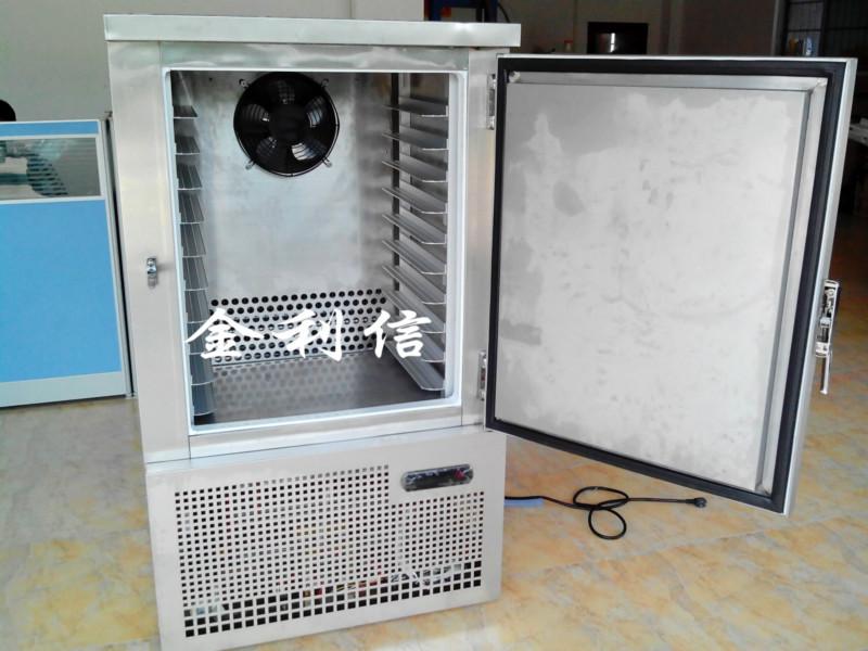 供應(yīng)面團(tuán)速凍柜液氮速凍機(jī)