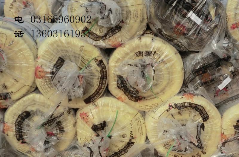 供應(yīng)山東離心保溫棉