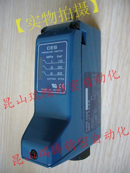 供應(yīng)日本ACT壓力開關(guān)CE6CE80