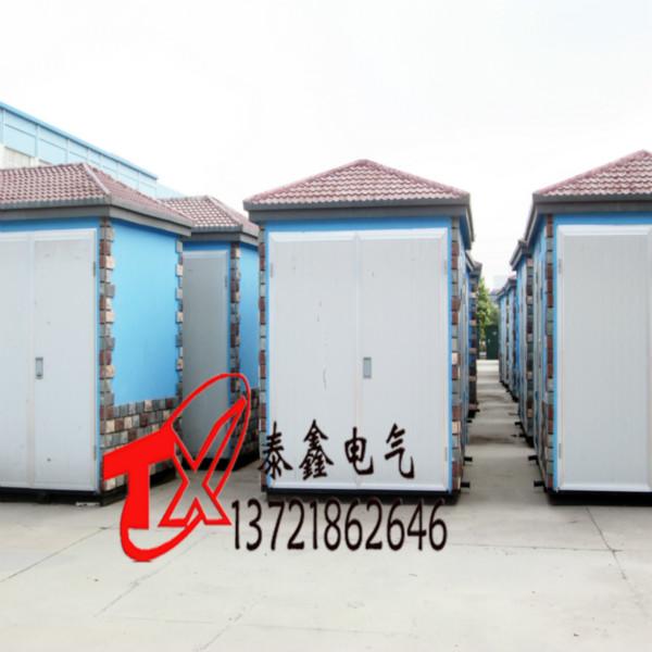 金昌箱式變壓器廠家定制，金昌箱式變壓器參數(shù)，金昌箱式變壓器銷量