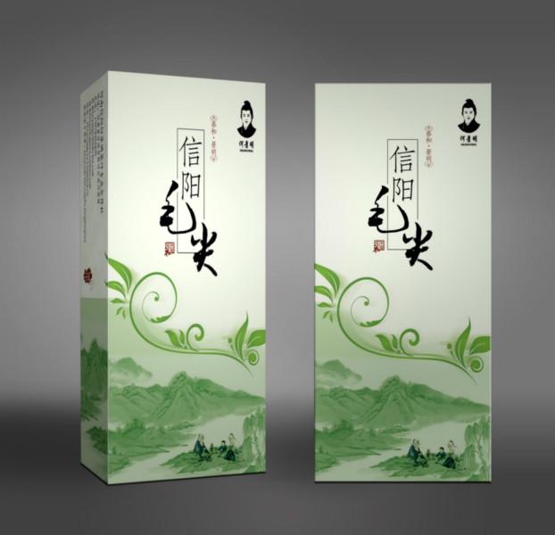 茶葉包裝盒圖片/茶葉包裝盒樣板圖 (4)