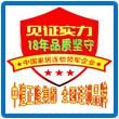 供应厂房装潢装修办公楼装饰装潢/橱柜衣柜工程/酒楼装修/会所装修图片