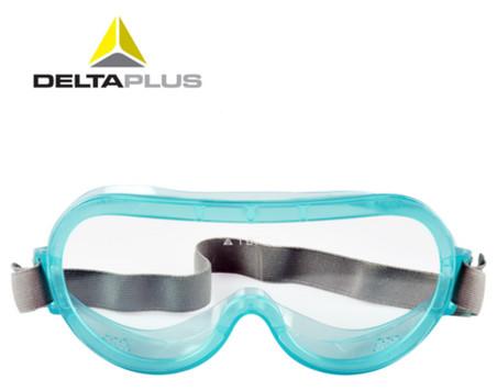 供應(yīng)安全防護(hù)眼鏡-安全防護(hù)眼鏡優(yōu)質(zhì)廠家