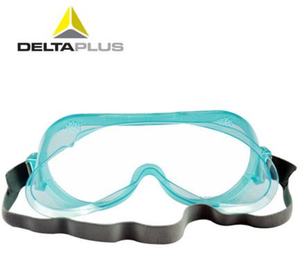 供應(yīng)安全防護(hù)眼鏡-安全防護(hù)眼鏡優(yōu)質(zhì)廠家