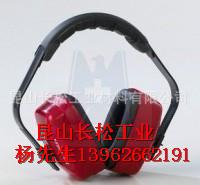 供應(yīng)代爾塔耳罩-中國(guó)代爾塔耳罩廠家