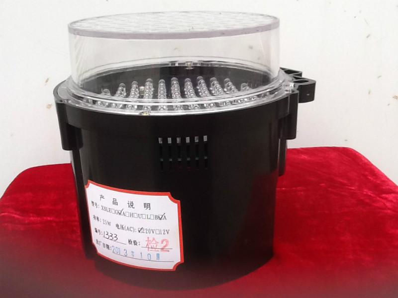 供應(yīng)XSG-3高三顯信號機構(gòu)