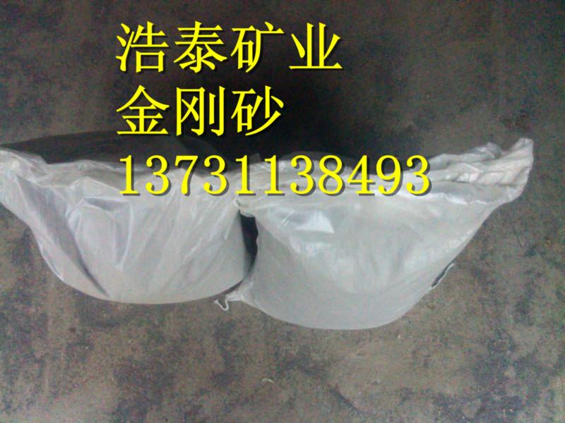 供應(yīng)地坪金剛砂   噴砂金剛砂