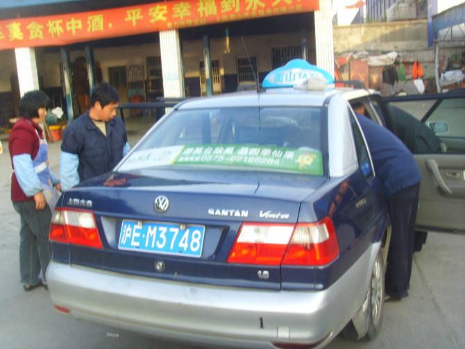 供應(yīng)用于廣告的上海坤威廣告分析車身廣告制作優(yōu)勢