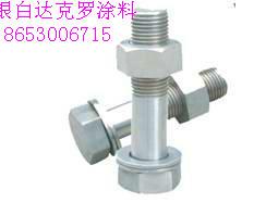 供應(yīng)山東*質(zhì)達克羅生產(chǎn)廠家，山東*質(zhì)達克羅廠家批發(fā)價格