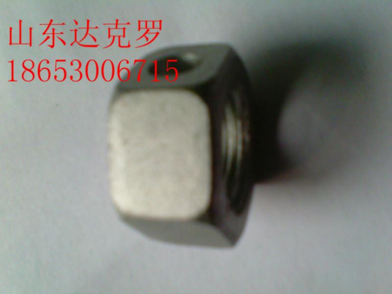 供應(yīng)用于防腐的水性無鉻達(dá)克羅涂料，山東水性無鉻達(dá)克羅涂料價格，山東水性無鉻達(dá)克羅批發(fā)廠家