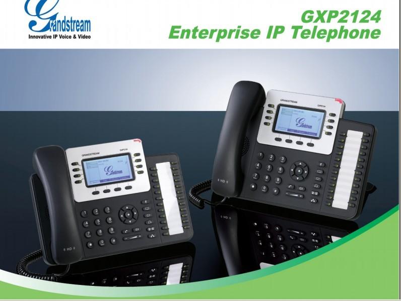 供應(yīng)*性價(jià)比*的IP電話解決方案