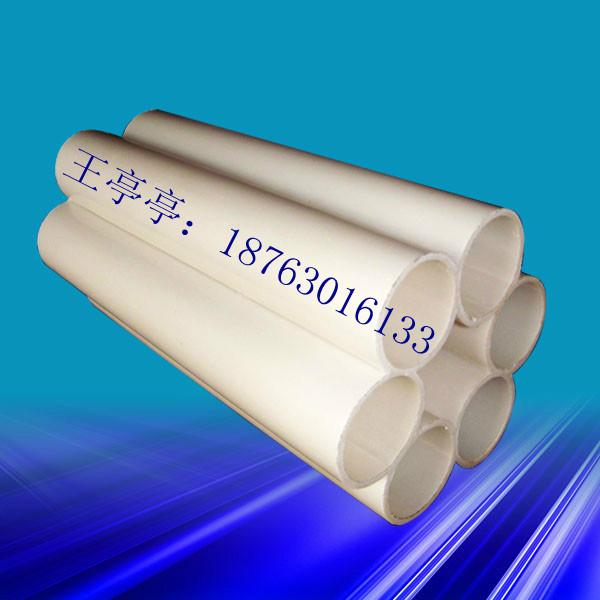 供應(yīng) 江蘇七孔梅花管  河北便宜梅花管