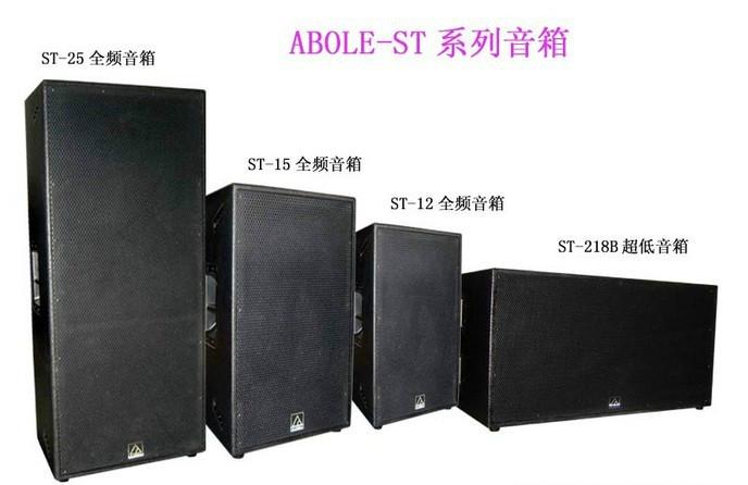 供應廣州禮儀慶典公司