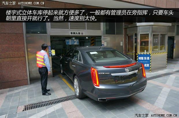 立體停車設(shè)備圖片/立體停車設(shè)備樣板圖 (4)