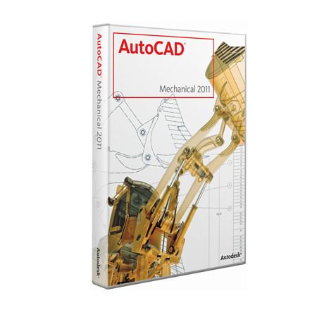 東莞AUTOCAD總代理｜東莞AUTOCAD代理｜東莞AUTOCAD