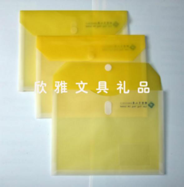 供應(yīng)定做保險(xiǎn)文件袋