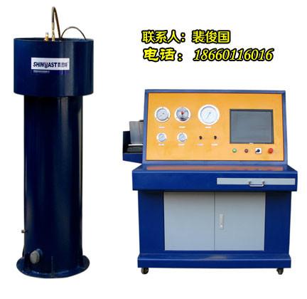 供應(yīng)豫安陽市氣瓶檢測線賽思特設(shè)備