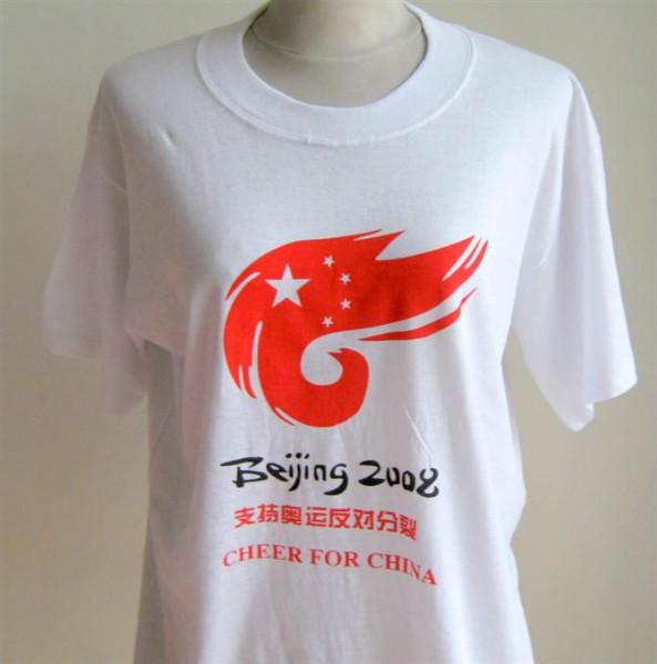 中山T恤生產(chǎn)廠家,江門T恤定做廠家,佛山T恤銷售廠家，珠海廣告T恤廠家